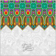 moroccan template with place for your text N34