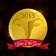 Happy New Year design N15