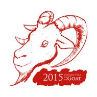 New year design N35