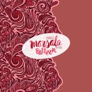 Marsala inspired seamless trendy pattern fashionable sophisticat N3
