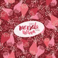 Marsala inspired seamless trendy pattern fashionable sophisticat N4