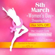 Happy Women&#039;s Day N7