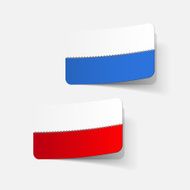 realistic design element rectangle N5