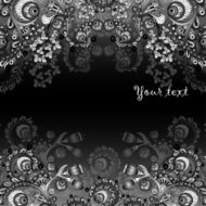 Vector abstract floral decorative background N29