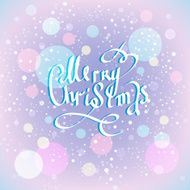 Christmas design N66