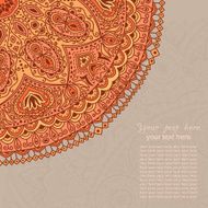 Decorative Vintage Design Element N21