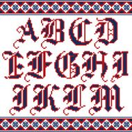 Alphabet Cross stitch vector font N2