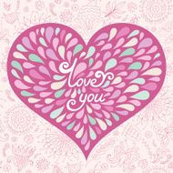 Pink valentine greeting card