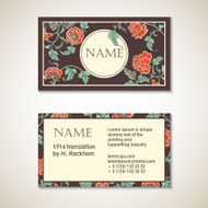 Vector brown floral visit card template