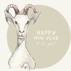 The Goat - a New Year Symbol of 2015 N5