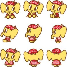 Characters of Elephant