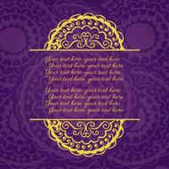 Vintage Congratulations card with lace ornament N22