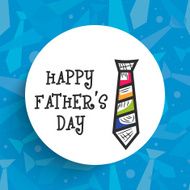 Stylish white sticky for Father&#039;s Day celebration