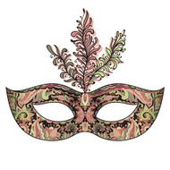 Vector ornate floral Venetian carnival mask with feathers