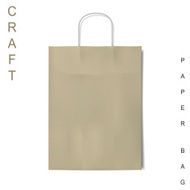 craft paper bag