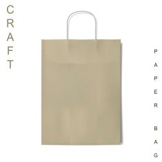 craft paper bag
