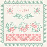 Cross stitch Embroidered frame in folk style N4