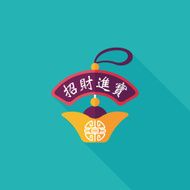 Chinese New Year flat icon with long shadow eps10 N36