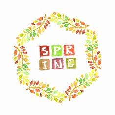 Vector Spring Wreath