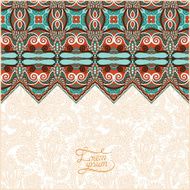 moroccan template with place for your text N44