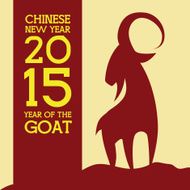 New year design N39