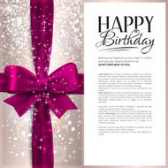 Vector birthday card with pink ribbon and text