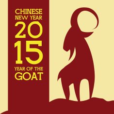 New year design N39