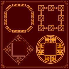 Chinese decorative frame
