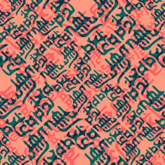 abstract color texture pattern background N18