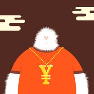 &yen; is for &yen;eti