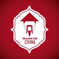 china design N12