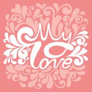 Holiday card with hearts for Valentine&#039;s Day design N2