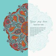 Vintage invitation card N81