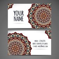 Business Card N444