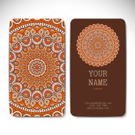 Business Card N447