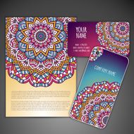 Business Card N469