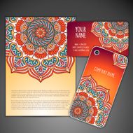 Business Card N471