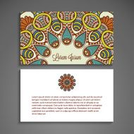 Business Card N487