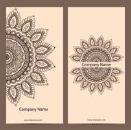 Business Card N493