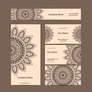 Business Card N494