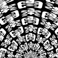 abstract black and white pattern background N25