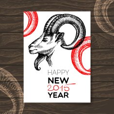 Happy New Year and Merry Christmas card N5