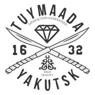 Yakutsk typography t-shirt graphics vector