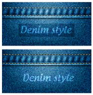 Blue denim texture N6