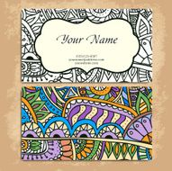 Business Card N547