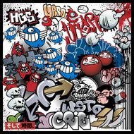 graffiti street art elements