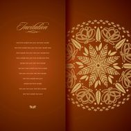 Invitation card N27