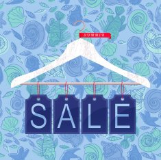 Summer Sale N15