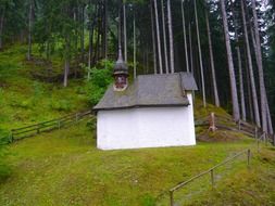 magnificent austria landscape