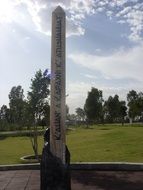 prevalezca en tierra